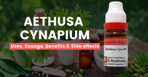 Aethusa Cynapium 30, 200, 1M – Uses, Benefits & Side Effects