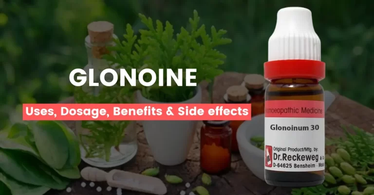 Glonoine 30, 200, 1M, Q – Uses, Benefits & Side Effects