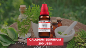 Caladium Seguinum 200 Uses In Hindi